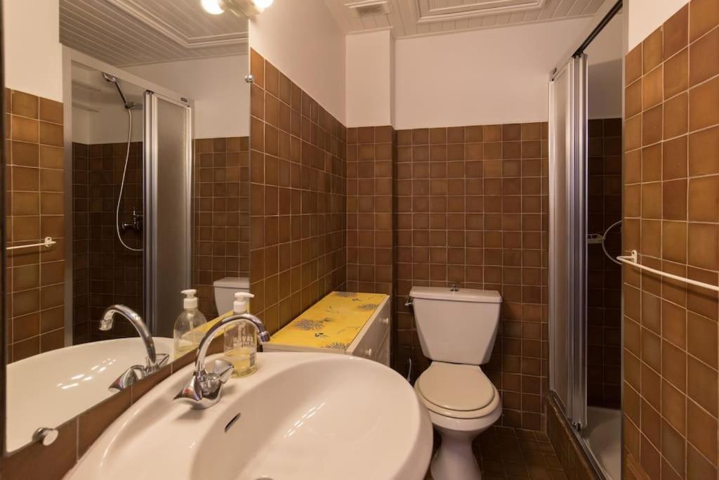 Avec Vue A Apartment